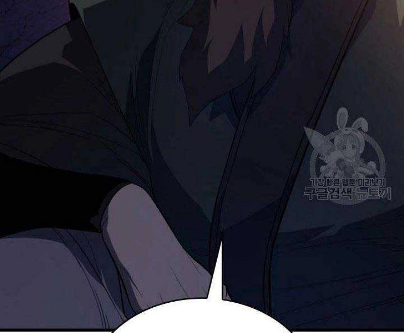 Tử Thần Phiêu Nguyệt Chapter 26 - 120