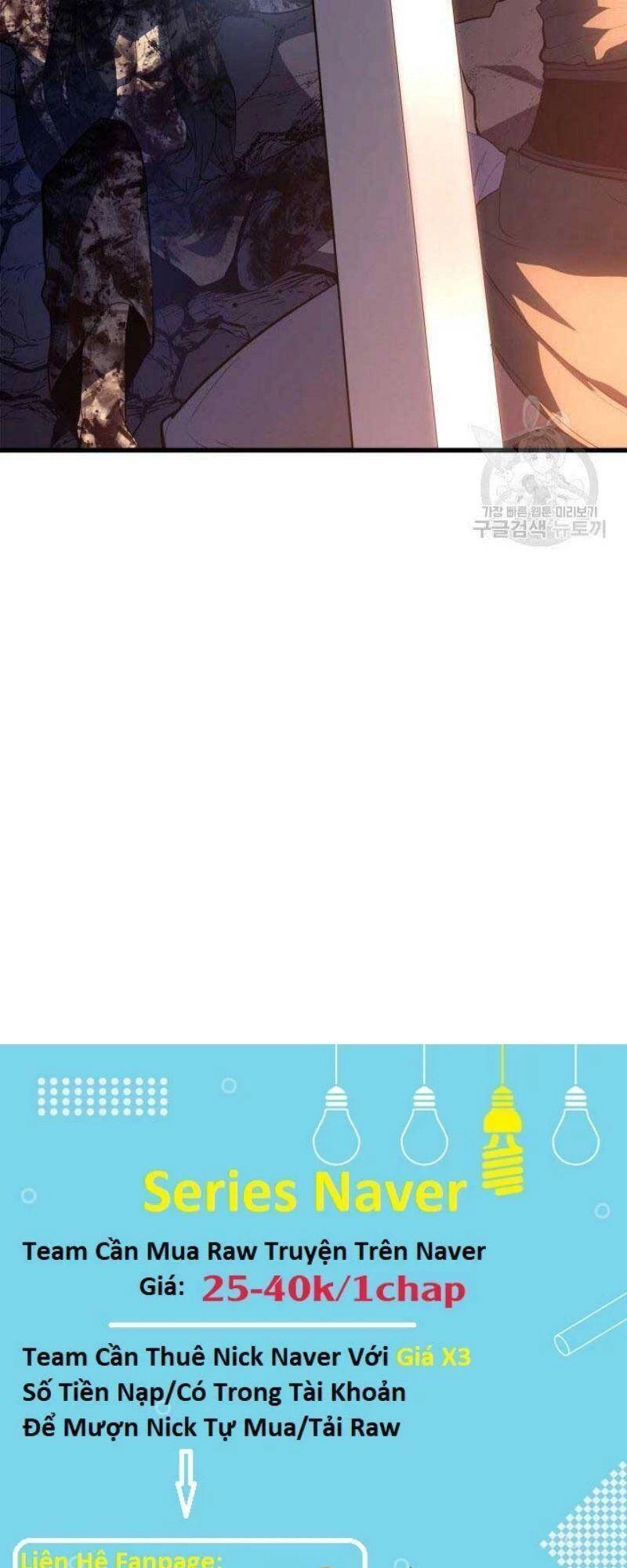 Tử Thần Phiêu Nguyệt Chapter 26 - 125