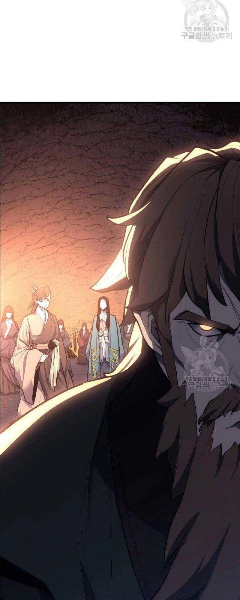 Tử Thần Phiêu Nguyệt Chapter 26 - 131