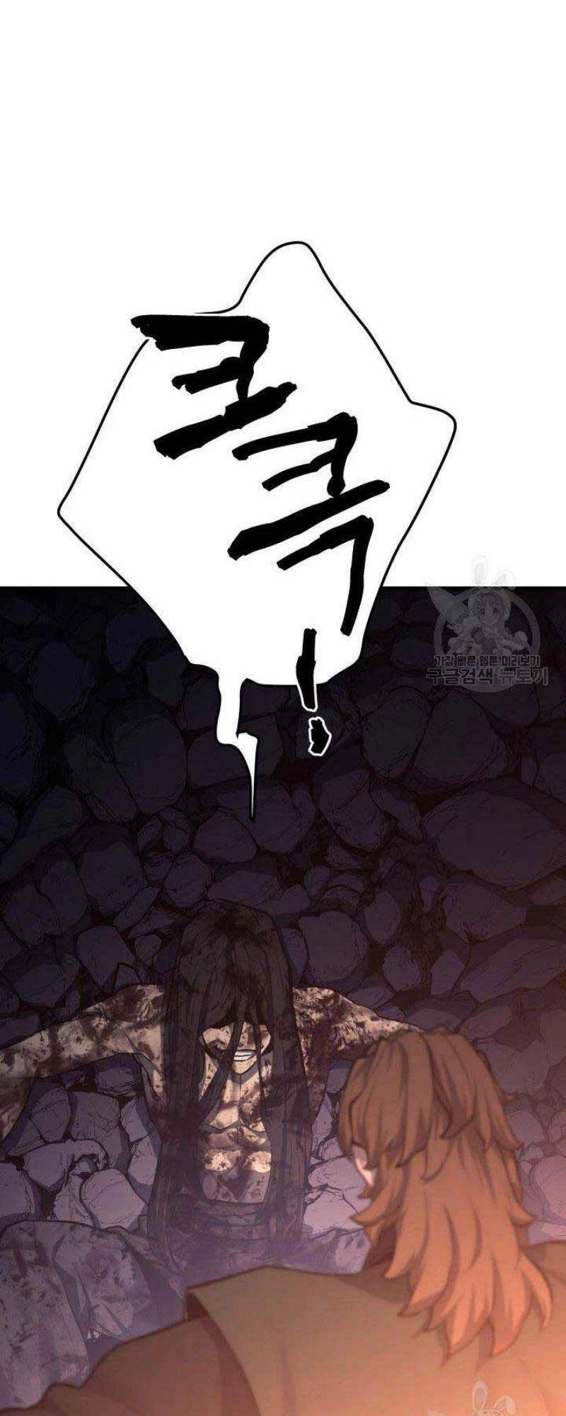 Tử Thần Phiêu Nguyệt Chapter 26 - 133