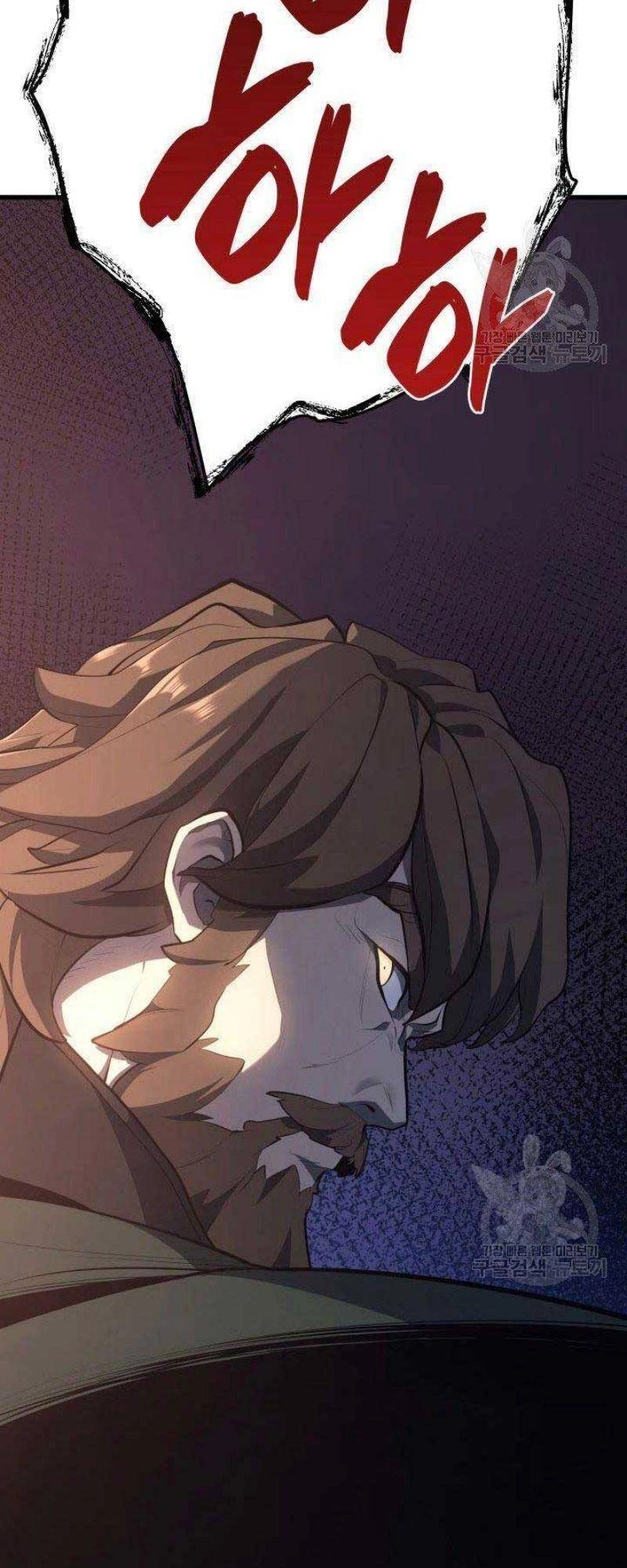 Tử Thần Phiêu Nguyệt Chapter 26 - 135