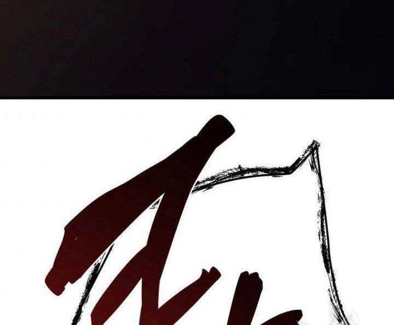 Tử Thần Phiêu Nguyệt Chapter 26 - 136