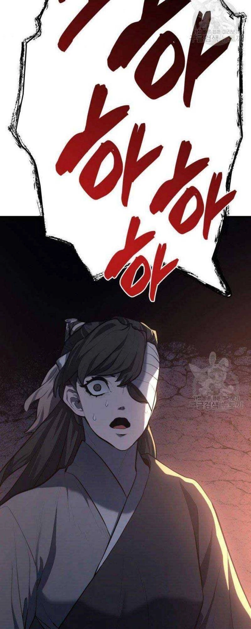 Tử Thần Phiêu Nguyệt Chapter 26 - 137