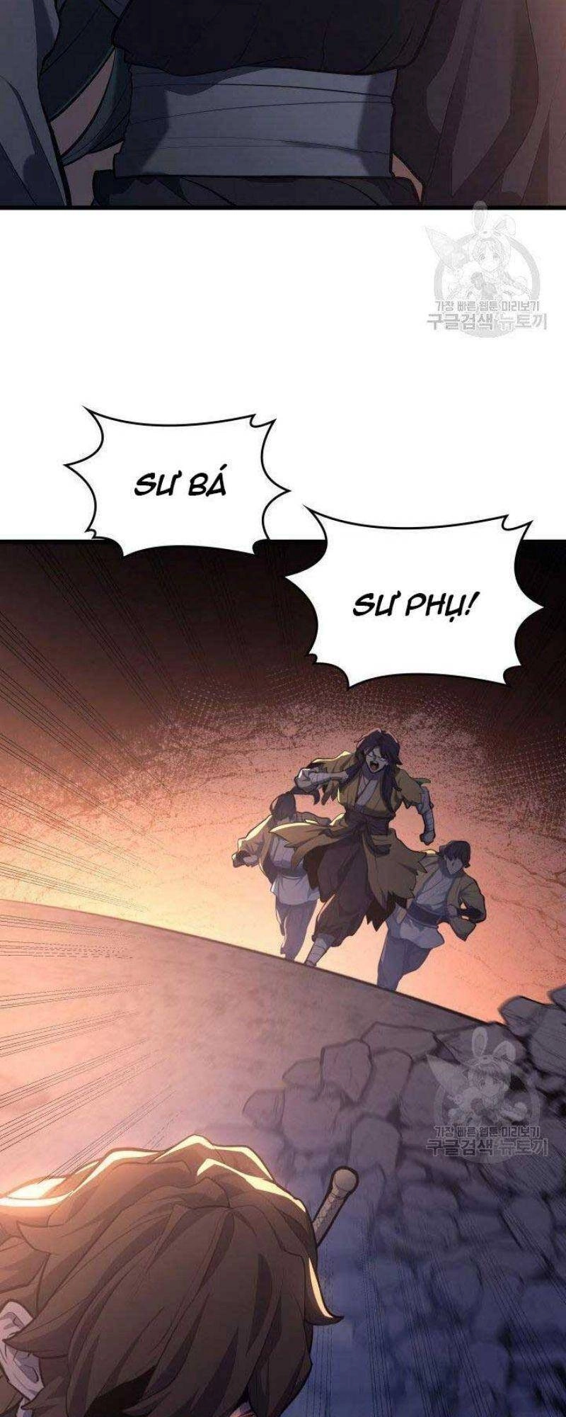 Tử Thần Phiêu Nguyệt Chapter 26 - 138