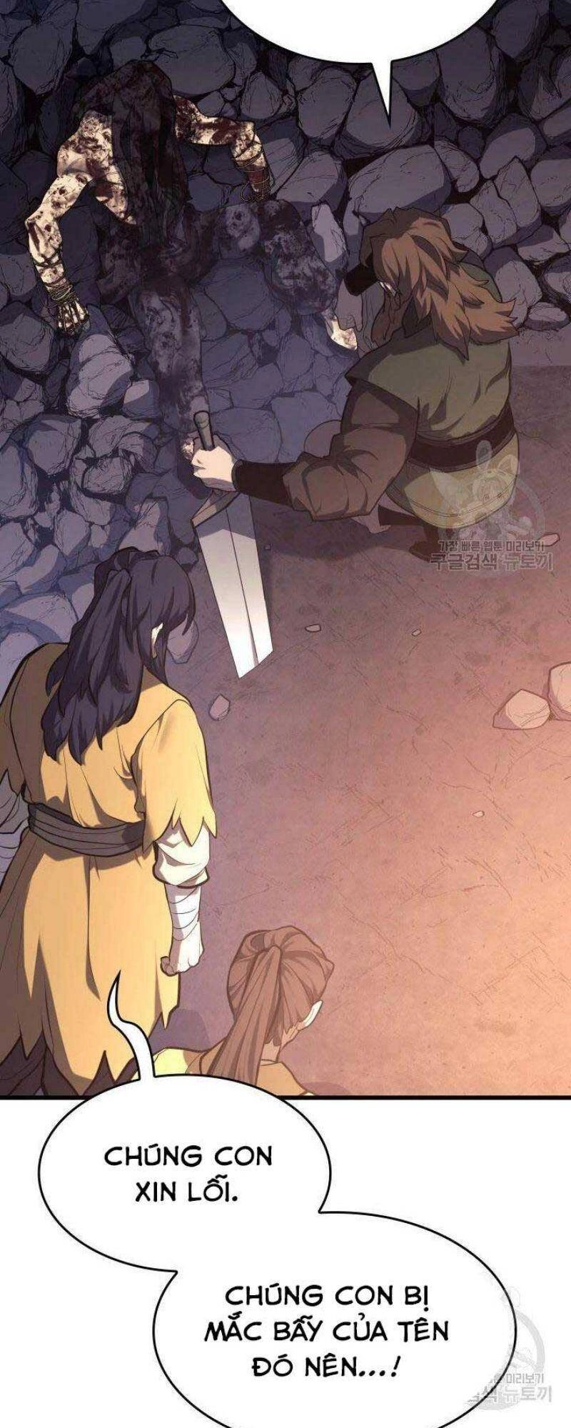 Tử Thần Phiêu Nguyệt Chapter 26 - 142