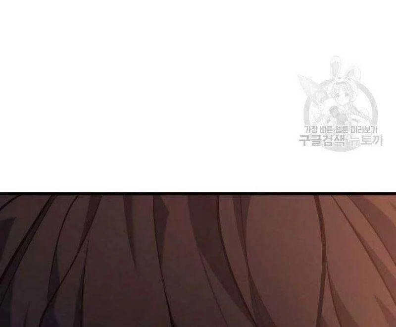 Tử Thần Phiêu Nguyệt Chapter 26 - 144