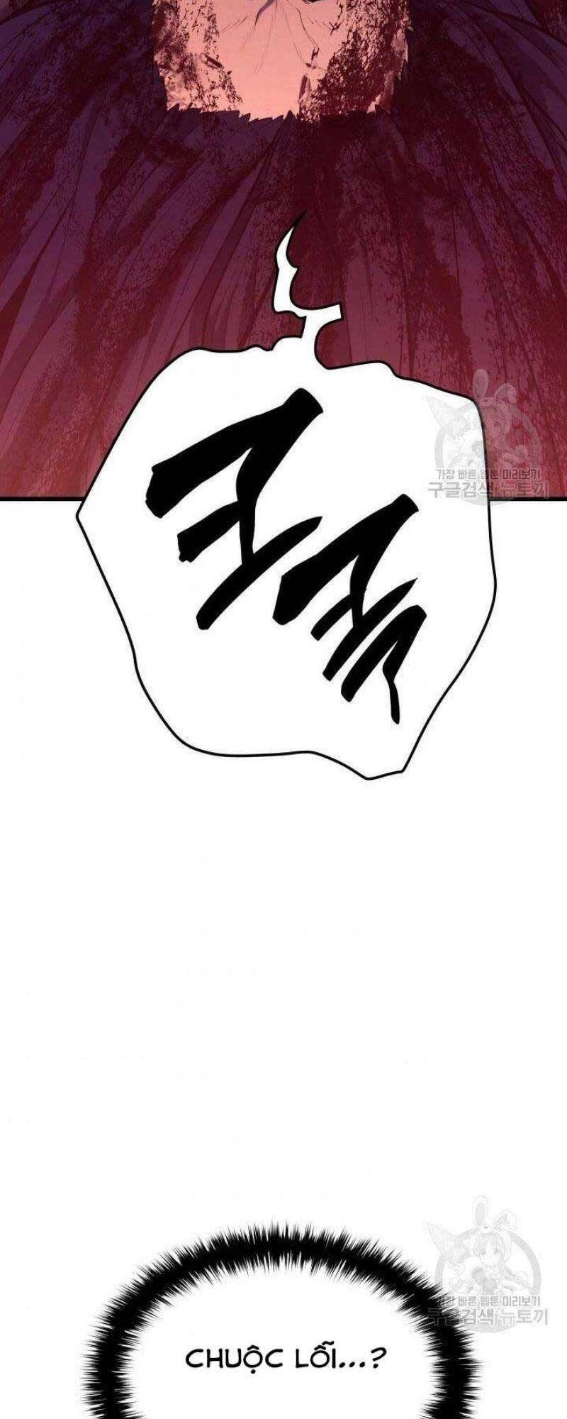 Tử Thần Phiêu Nguyệt Chapter 26 - 154