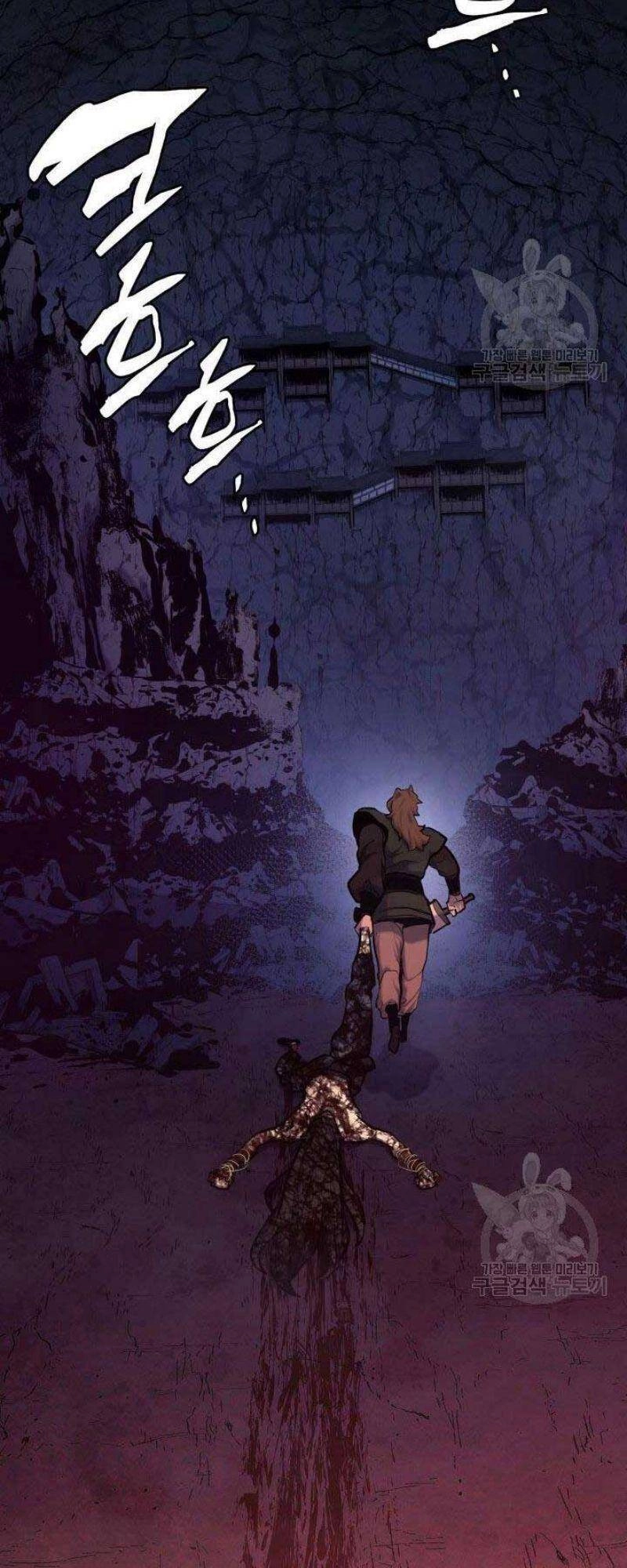 Tử Thần Phiêu Nguyệt Chapter 26 - 158