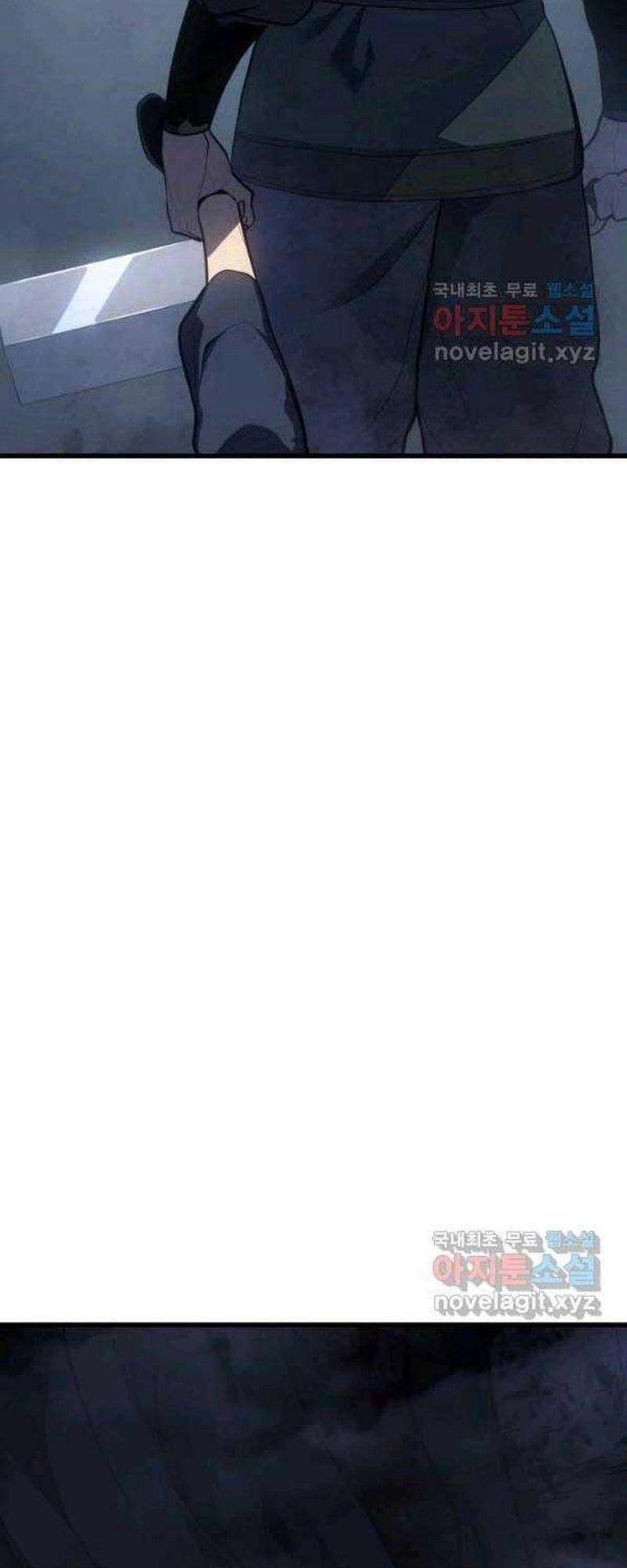 Tử Thần Phiêu Nguyệt Chapter 27 - 8