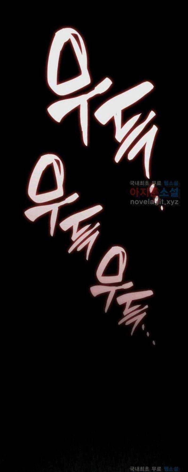 Tử Thần Phiêu Nguyệt Chapter 27 - 51