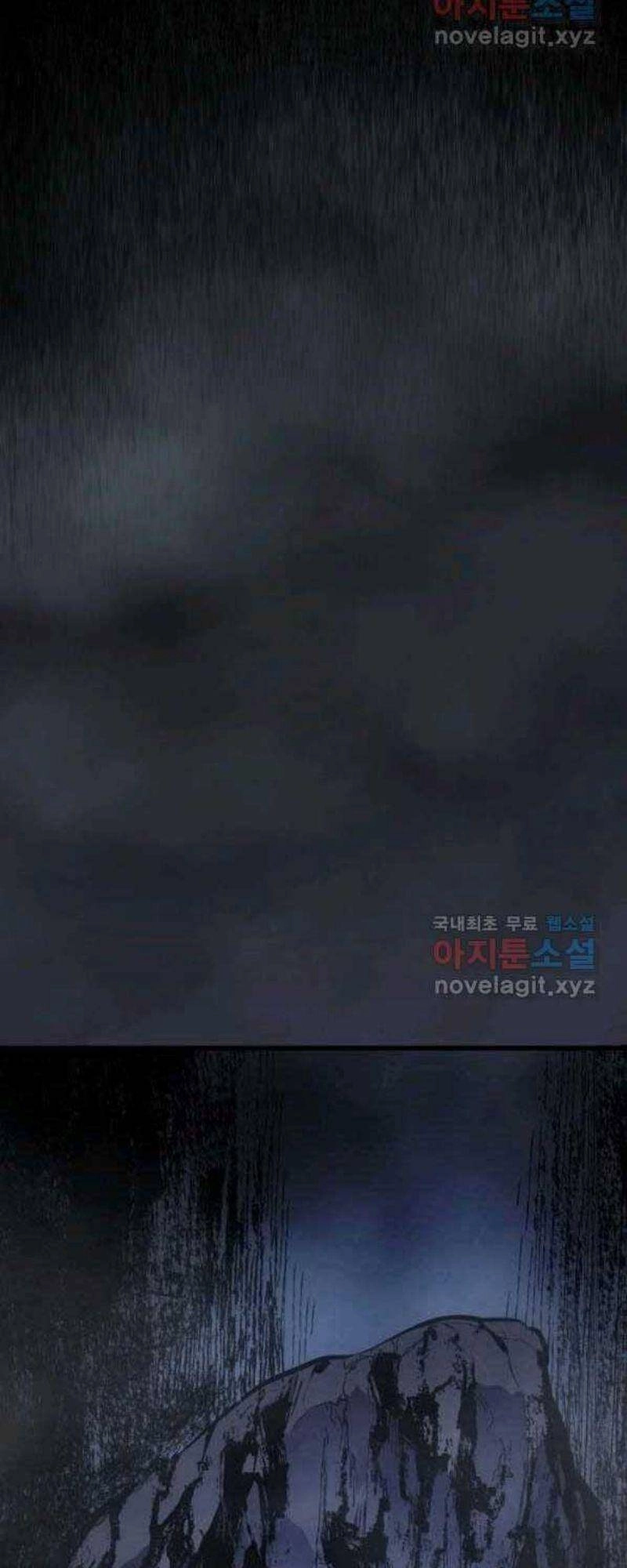 Tử Thần Phiêu Nguyệt Chapter 27 - 53