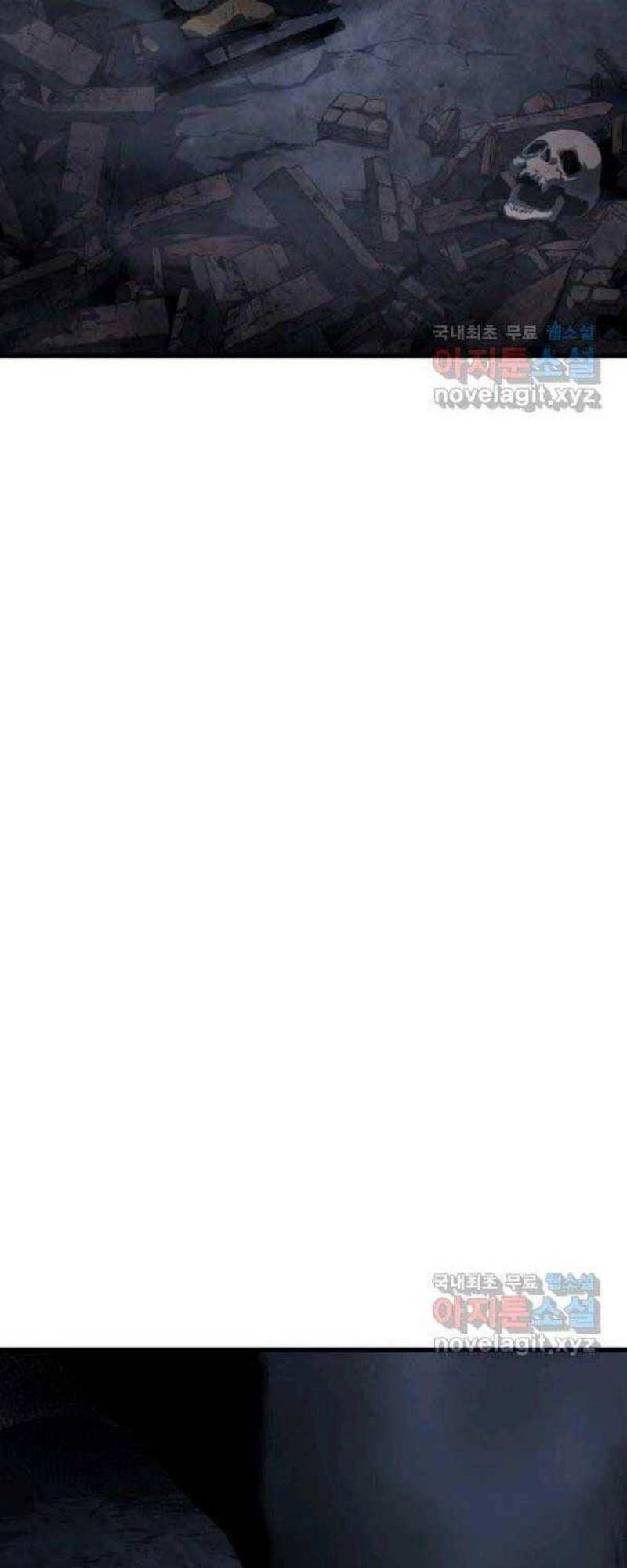 Tử Thần Phiêu Nguyệt Chapter 27 - 58