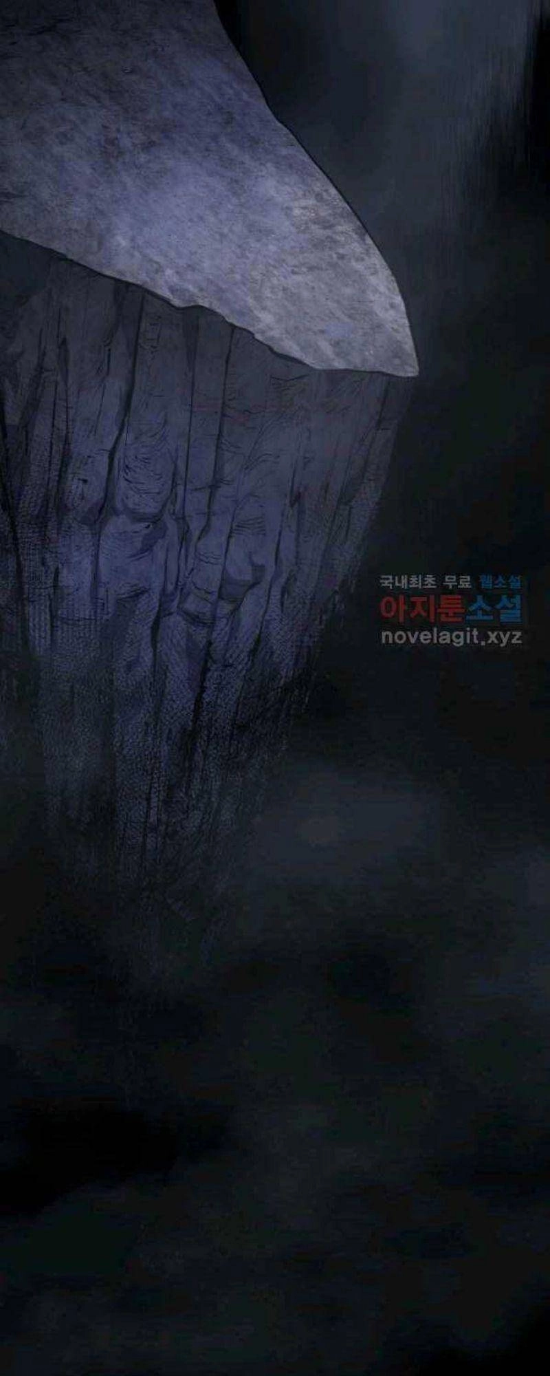 Tử Thần Phiêu Nguyệt Chapter 27 - 59