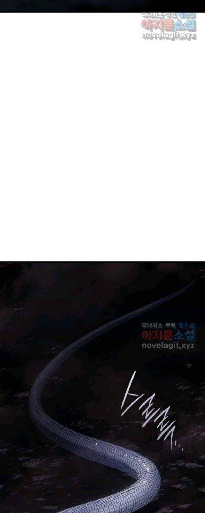 Tử Thần Phiêu Nguyệt Chapter 27 - 60