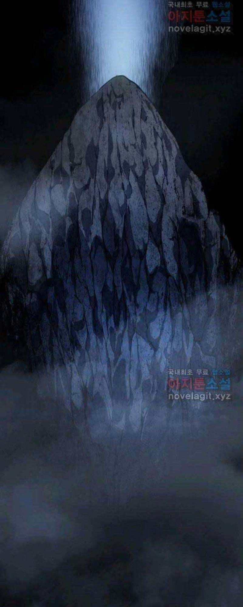 Tử Thần Phiêu Nguyệt Chapter 27 - 72