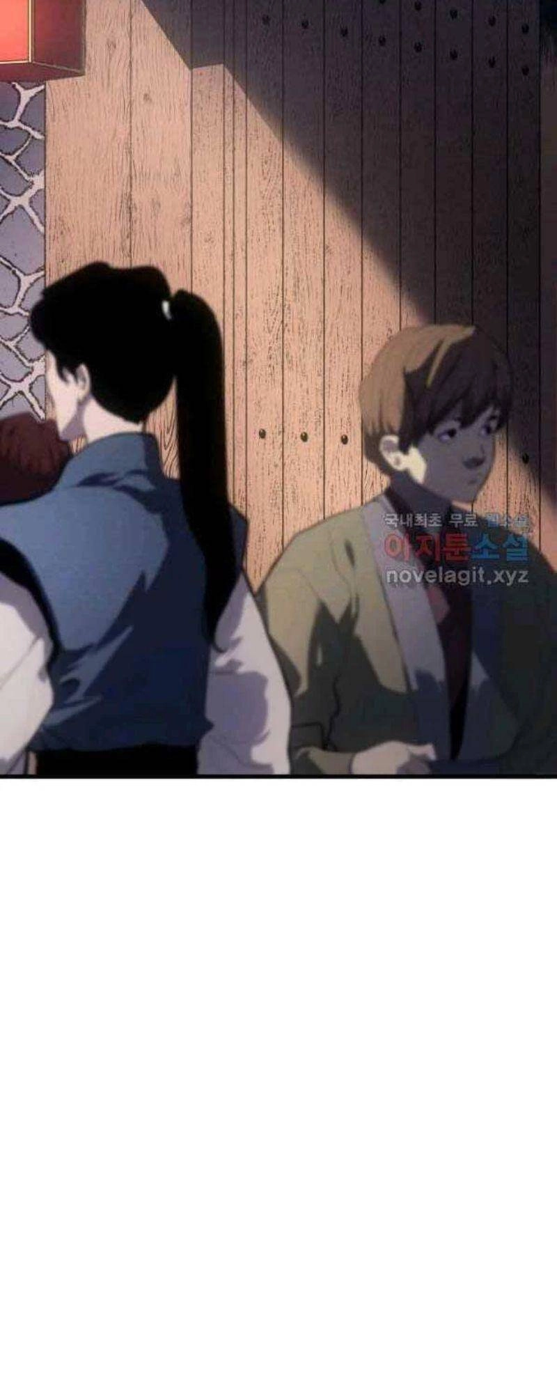 Tử Thần Phiêu Nguyệt Chapter 27 - 78