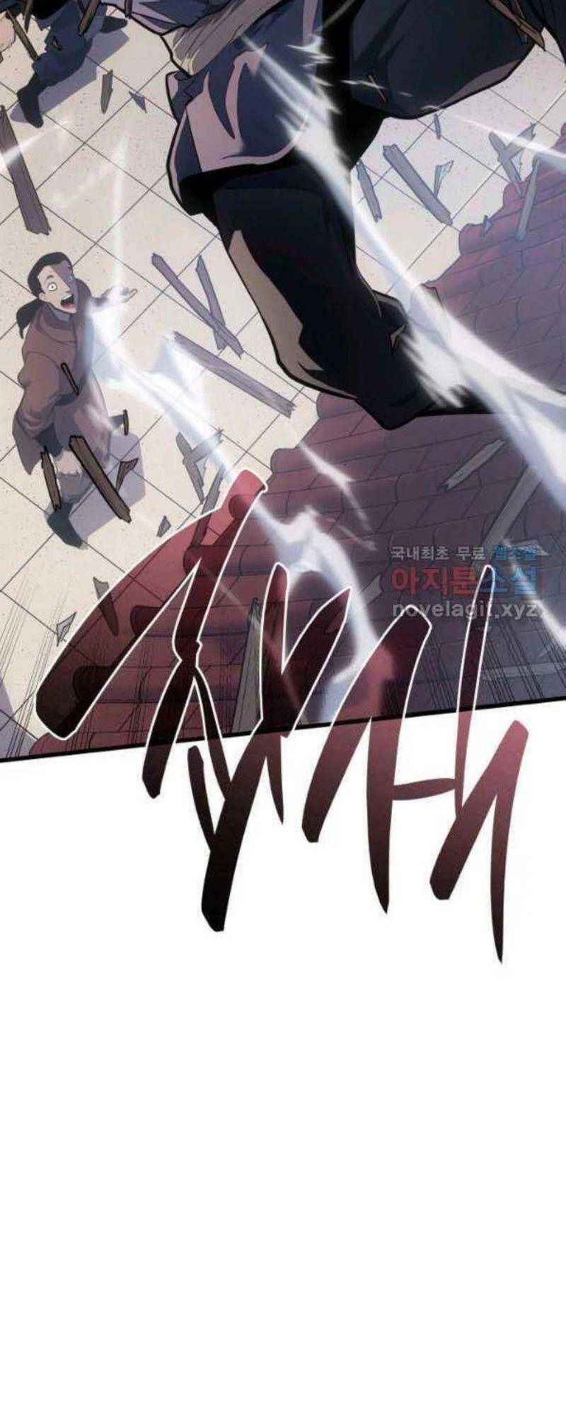 Tử Thần Phiêu Nguyệt Chapter 27 - 82