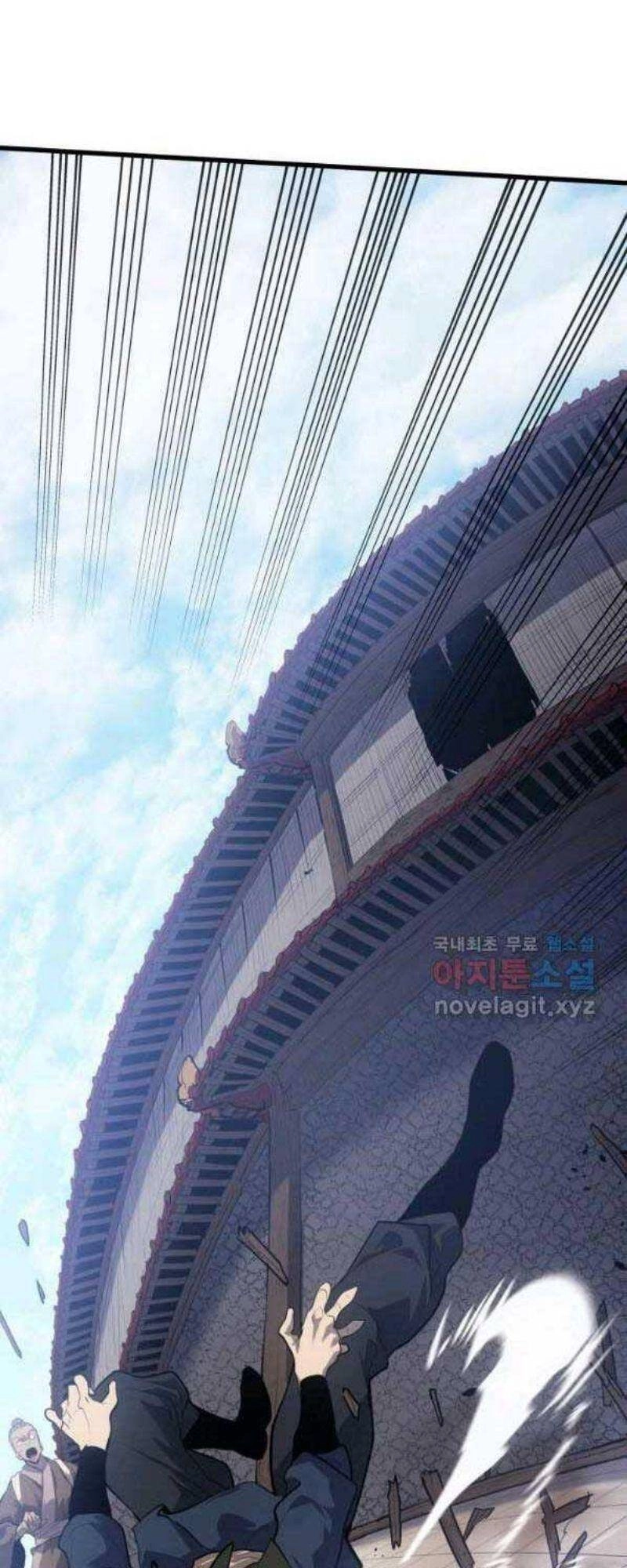 Tử Thần Phiêu Nguyệt Chapter 27 - 83