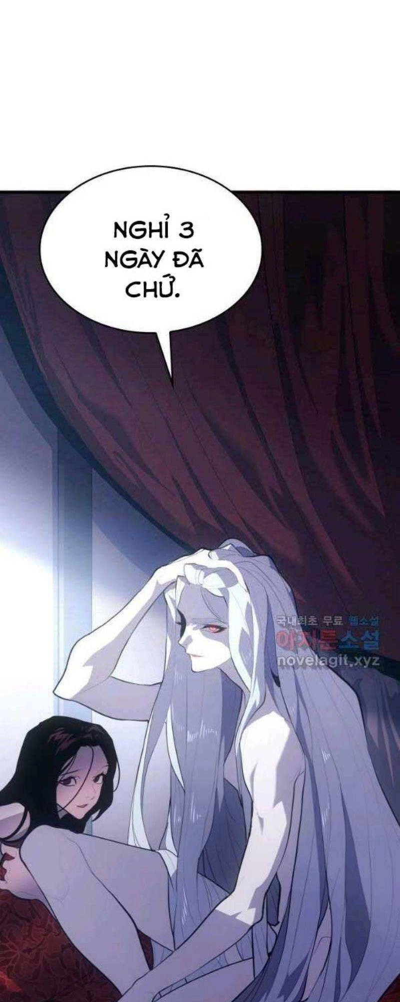 Tử Thần Phiêu Nguyệt Chapter 27 - 87