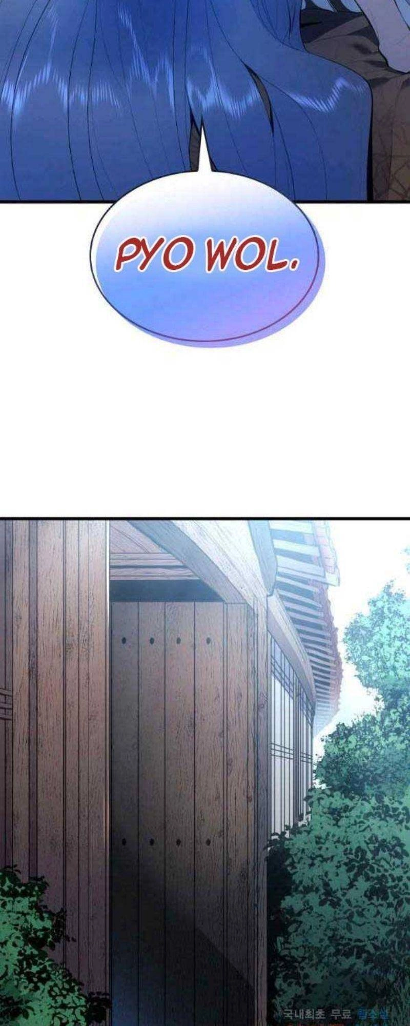 Tử Thần Phiêu Nguyệt Chapter 27 - 124