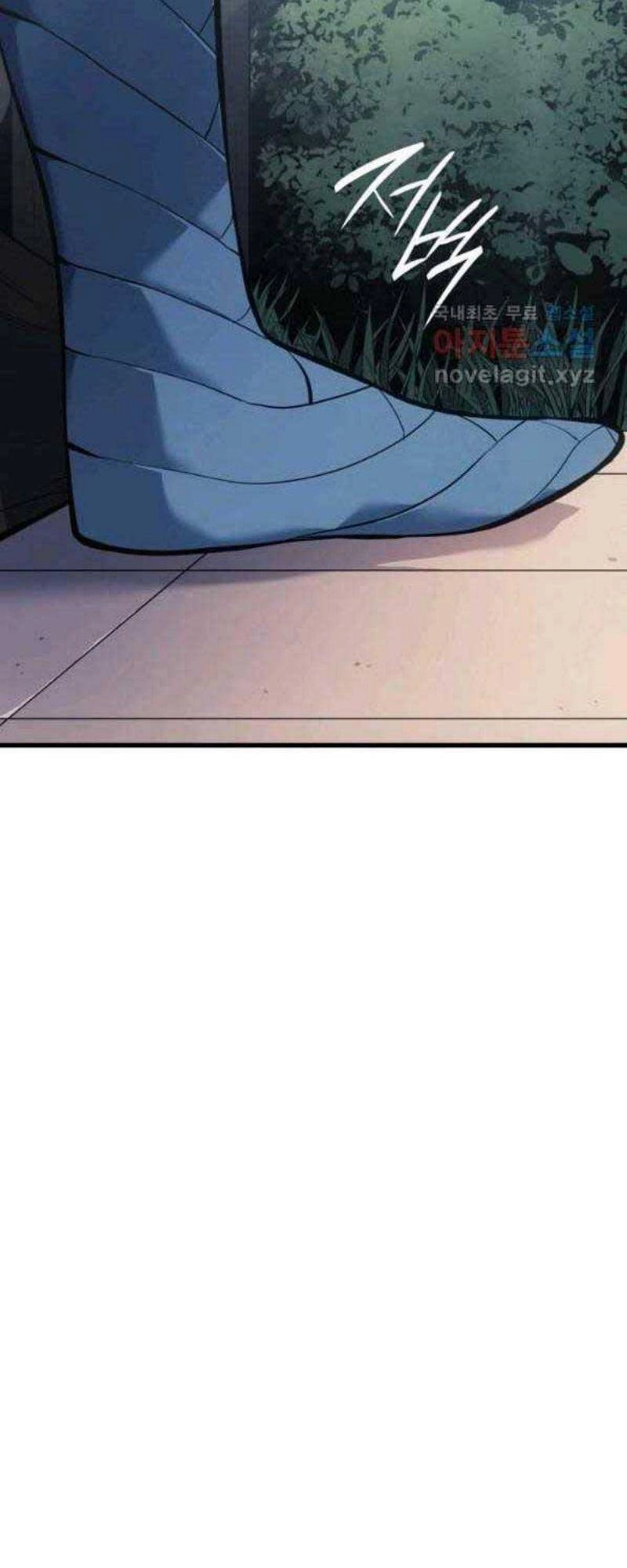 Tử Thần Phiêu Nguyệt Chapter 27 - 126