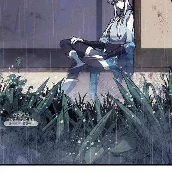 Tử Thần Phiêu Nguyệt Chapter 28 - 10