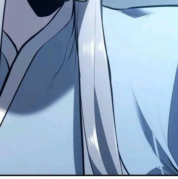 Tử Thần Phiêu Nguyệt Chapter 28 - 14