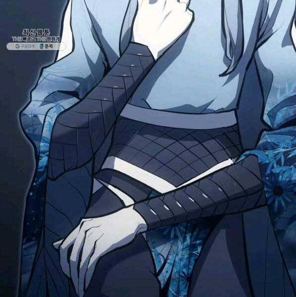 Tử Thần Phiêu Nguyệt Chapter 28 - 21