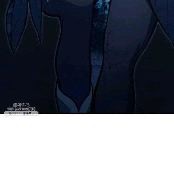 Tử Thần Phiêu Nguyệt Chapter 28 - 22