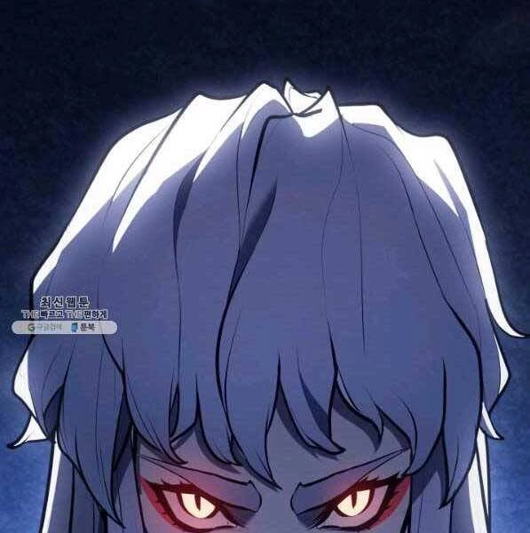 Tử Thần Phiêu Nguyệt Chapter 28 - 28