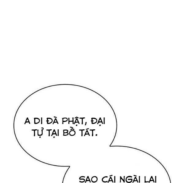 Tử Thần Phiêu Nguyệt Chapter 28 - 51