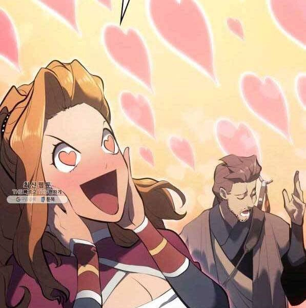 Tử Thần Phiêu Nguyệt Chapter 28 - 84