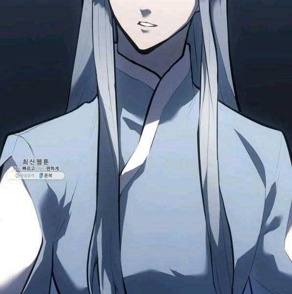 Tử Thần Phiêu Nguyệt Chapter 28 - 124