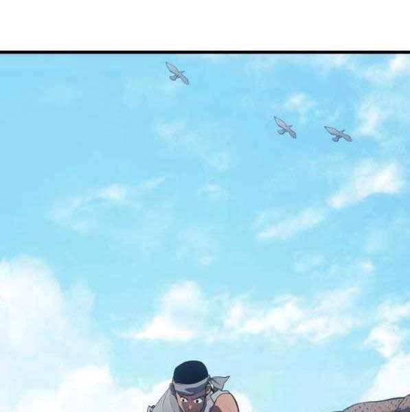 Tử Thần Phiêu Nguyệt Chapter 28 - 133