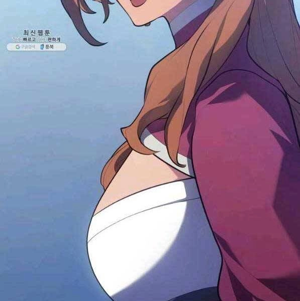 Tử Thần Phiêu Nguyệt Chapter 28 - 145