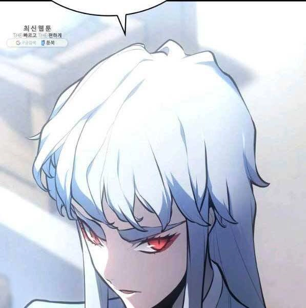 Tử Thần Phiêu Nguyệt Chapter 28 - 148