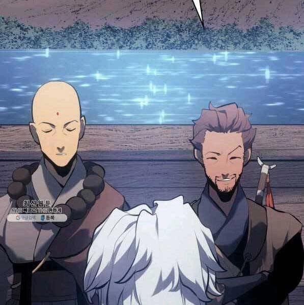 Tử Thần Phiêu Nguyệt Chapter 28 - 166