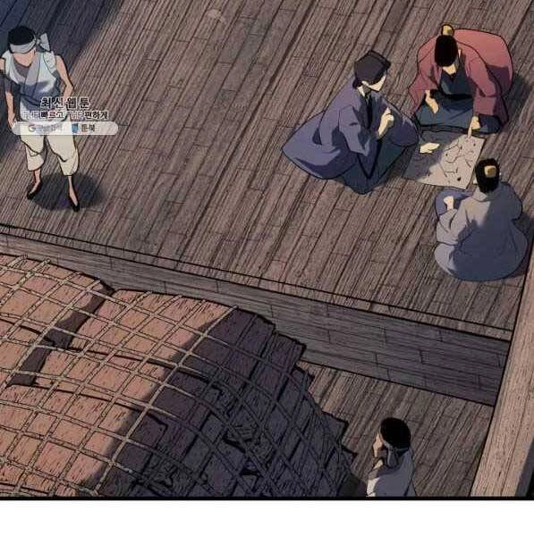 Tử Thần Phiêu Nguyệt Chapter 28 - 189