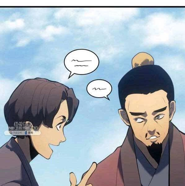 Tử Thần Phiêu Nguyệt Chapter 28 - 193