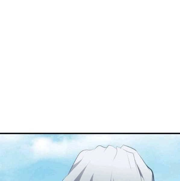 Tử Thần Phiêu Nguyệt Chapter 28 - 195