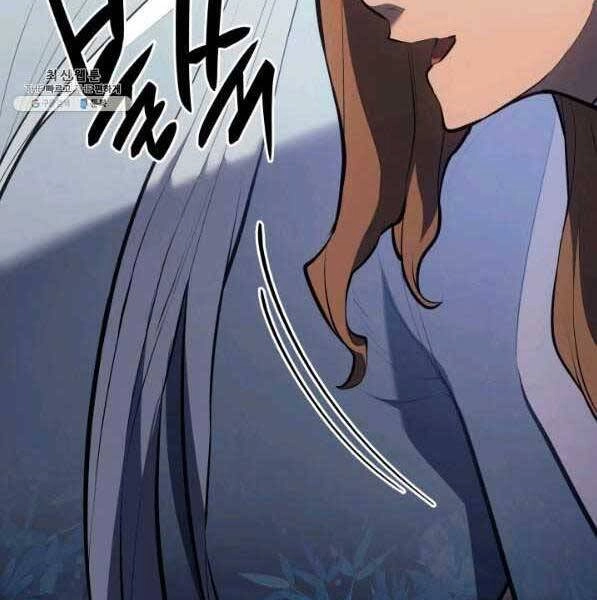 Tử Thần Phiêu Nguyệt Chapter 28 - 201