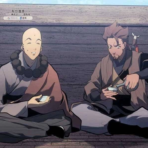 Tử Thần Phiêu Nguyệt Chapter 28 - 209