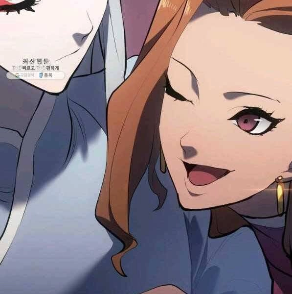 Tử Thần Phiêu Nguyệt Chapter 28 - 217