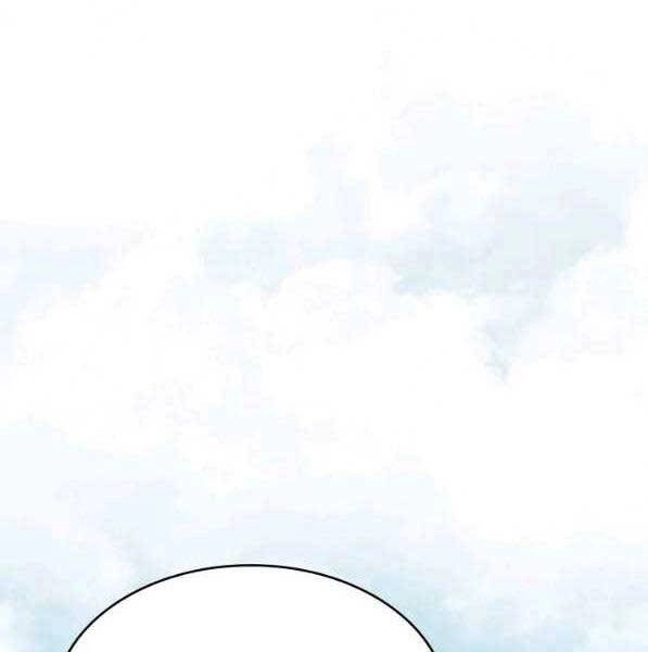 Tử Thần Phiêu Nguyệt Chapter 28 - 220