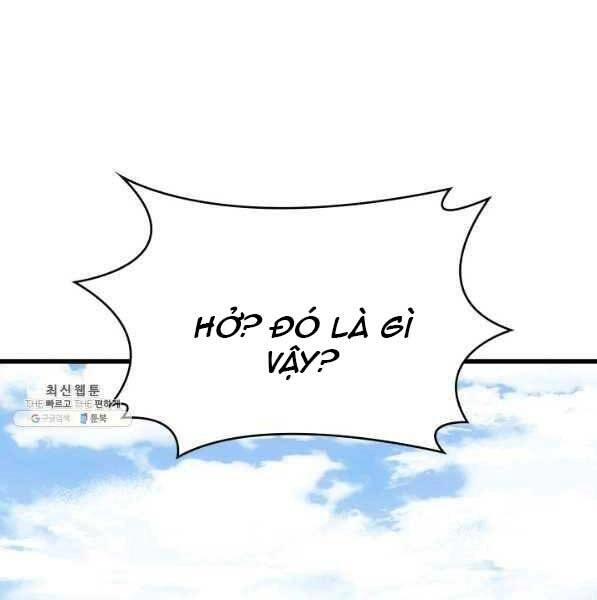 Tử Thần Phiêu Nguyệt Chapter 28 - 227