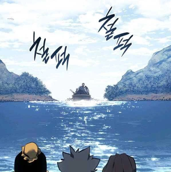 Tử Thần Phiêu Nguyệt Chapter 28 - 228