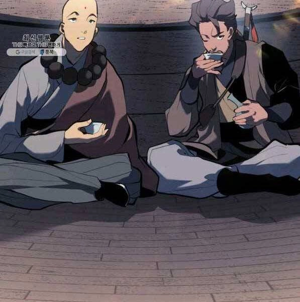 Tử Thần Phiêu Nguyệt Chapter 28 - 232