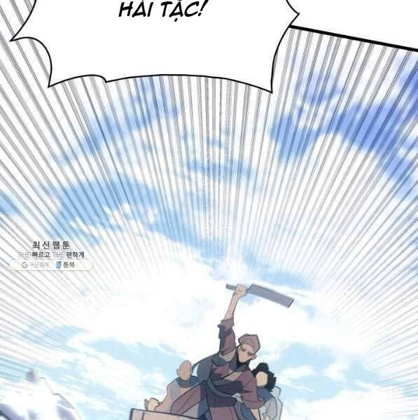 Tử Thần Phiêu Nguyệt Chapter 28 - 239