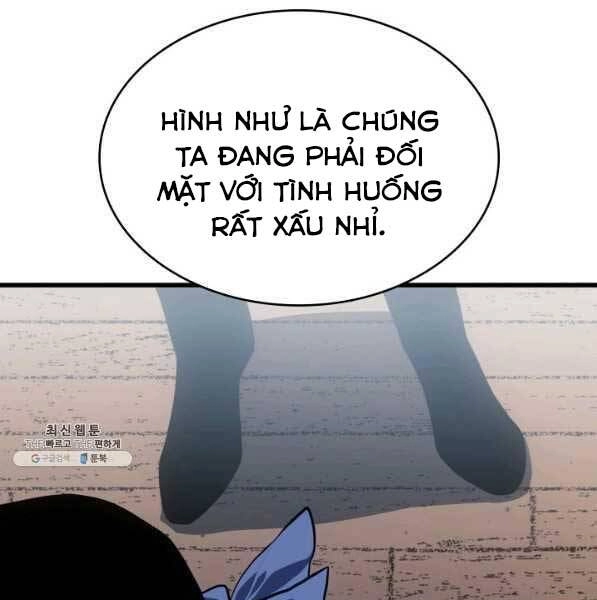 Tử Thần Phiêu Nguyệt Chapter 28 - 247