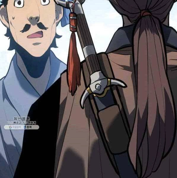 Tử Thần Phiêu Nguyệt Chapter 28 - 256